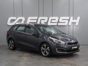 Kia Ceed II Рестайлинг Воронеж  - изображение 24