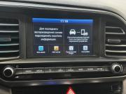 Hyundai Elantra VI (AD) Рестайлинг Балашиха  - изображение 24
