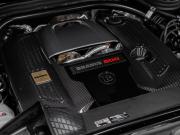 Mercedes-Benz G-Класс AMG II (W465) Рестайлинг Москва  - изображение 72