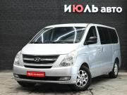 Hyundai Grand Starex I Екатеринбург  - изображение 18