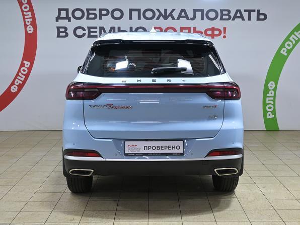 Chery Tiggo 7 Pro Max I с пробегом 2023 года, цена 2 030 000 рублей, 22625 км, внедорожник, Автокод Объявления