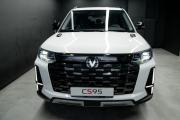 Changan CS95 I Рестайлинг 2 Москва  - изображение 20