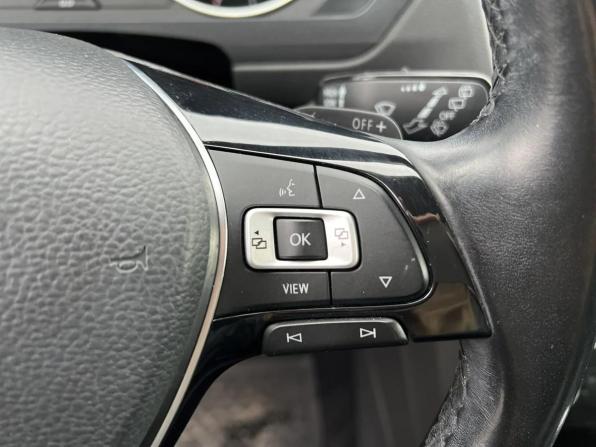 Volkswagen Tiguan II с пробегом 2019 года, цена 2 650 000 рублей, 41695 км, внедорожник, Автокод Объявления