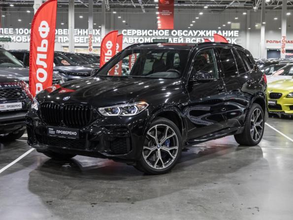 BMW X5 IV (G05/G18)