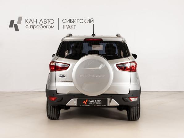 Ford EcoSport II с пробегом 2016 года, цена 1 169 000 рублей, 91120 км, внедорожник, Автокод Объявления