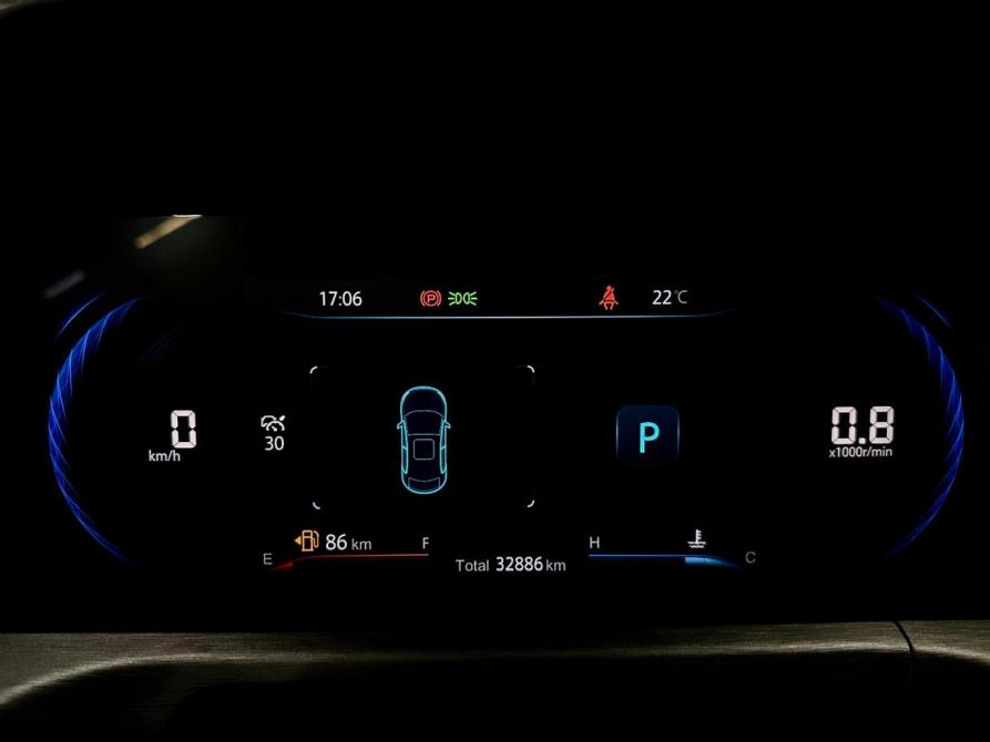 Changan CS35 Plus I Рестайлинг Уфа  - изображение 18