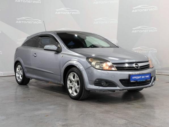 Opel Astra G с пробегом 2006 года, цена 360 000 рублей, 250000 км, хэтчбек, Автокод Объявления