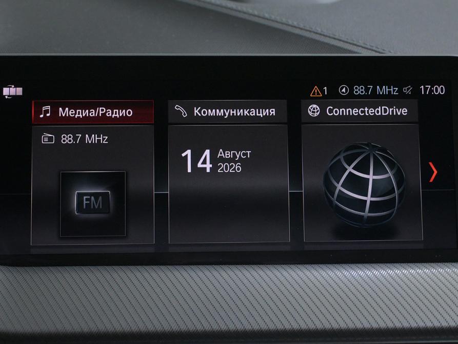 BMW 2 серии F44 Москва  - изображение 17