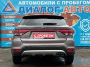 Kia Rio IV Набережные Челны  - изображение 24
