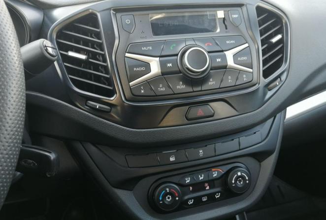 Lada (ВАЗ) Vesta I с пробегом 2021 года, цена 1 200 000 рублей, 25001 км, седан, Автокод Объявления
