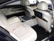 BMW 7 серии VI (G11/G12) Санкт-Петербург  - изображение 96