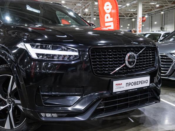 Volvo XC90 II Рестайлинг 1 с пробегом 2021 года, цена 4 780 900 рублей, 96428 км, внедорожник, Автокод Объявления