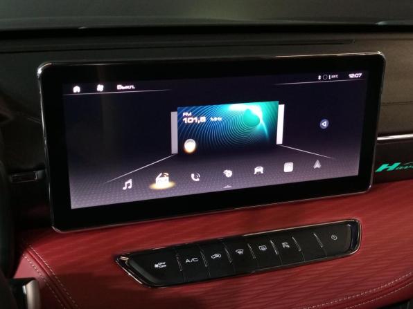 Haval Jolion I Рестайлинг с пробегом 2024 года, цена 2 100 000 рублей, 40789 км, внедорожник, Автокод Объявления