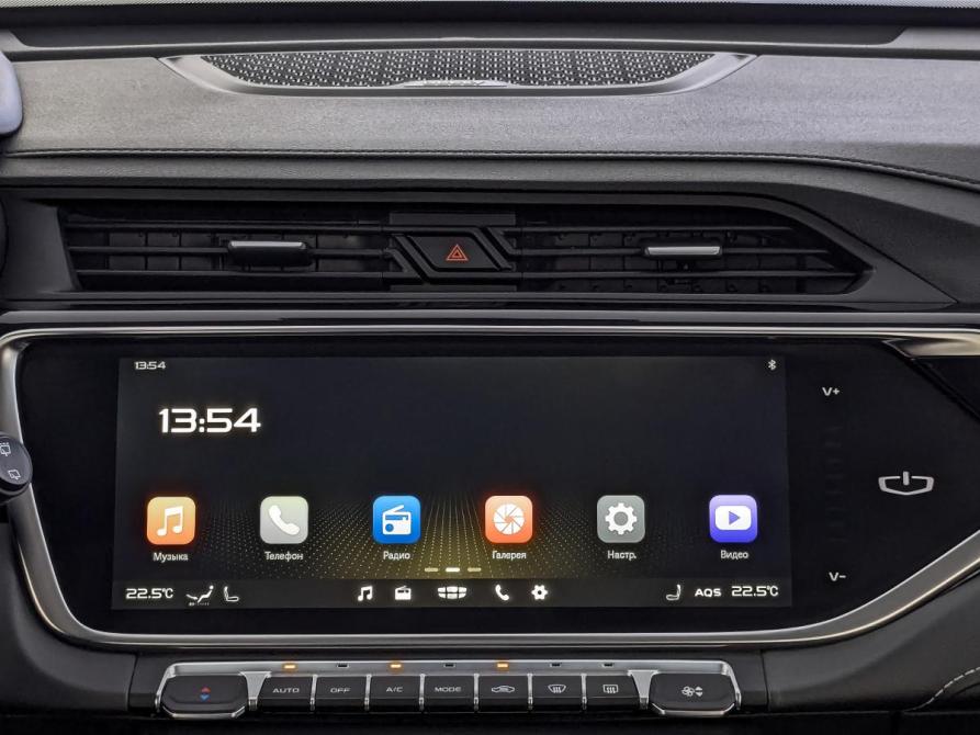 Geely Atlas Pro Москва  - изображение 17