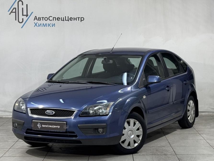 Ford Focus II Химки  - изображение 1