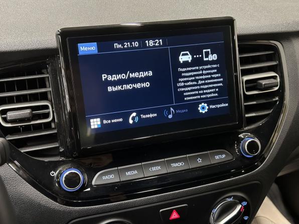 Hyundai Solaris II Рестайлинг с пробегом 2022 года, цена 1 690 000 рублей, 11292 км, седан, Автокод Объявления