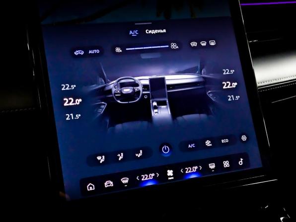 Geely Cityray с пробегом 2024 года, цена 2 415 000 рублей, 30003 км, внедорожник, Автокод Объявления
