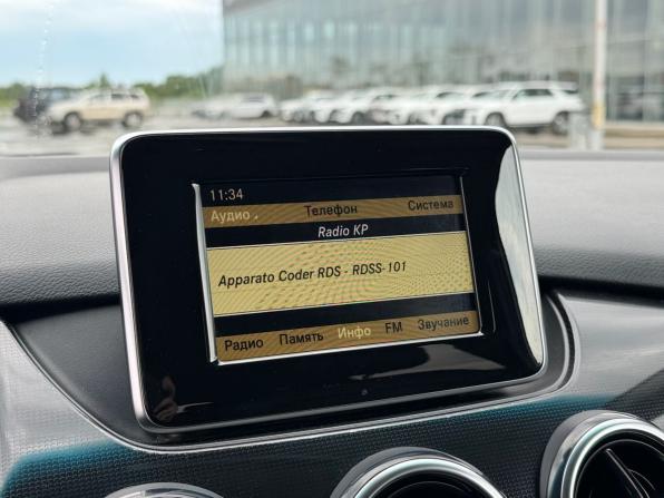 Mercedes-Benz B-Класс II (W246) с пробегом 2012 года, цена 814 000 рублей, 188320 км, хэтчбек, Автокод Объявления