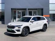 Skoda Kodiaq I Рестайлинг Краснодар  - изображение 25