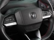 Changan CS55 Plus II Воронеж  - изображение 45