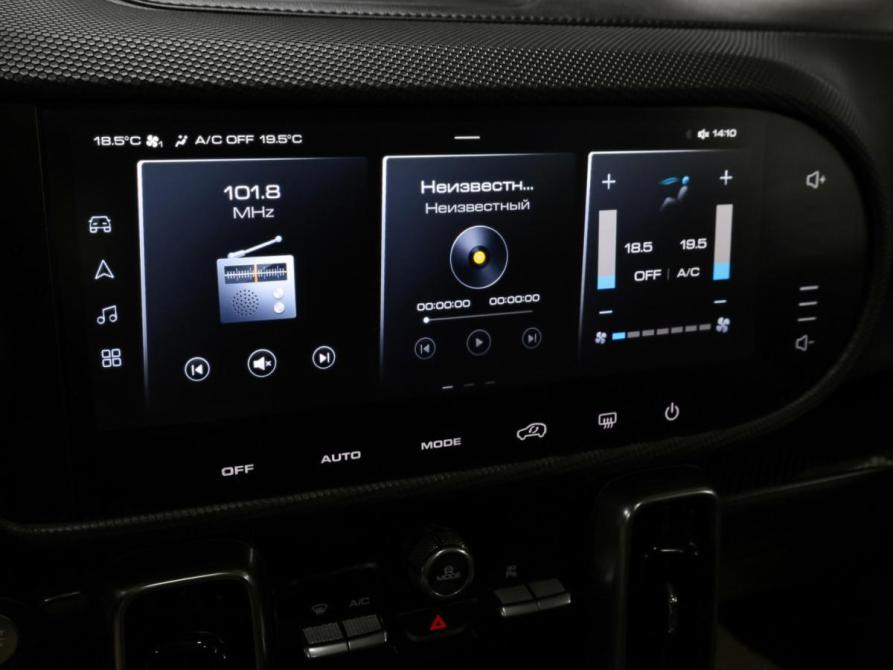 Haval Dargo Москва  - изображение 24