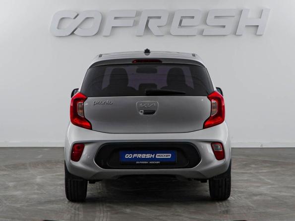 Kia Picanto III Рестайлинг с пробегом 2022 года, цена 1 519 055 рублей, 33333 км, хэтчбек, Автокод Объявления
