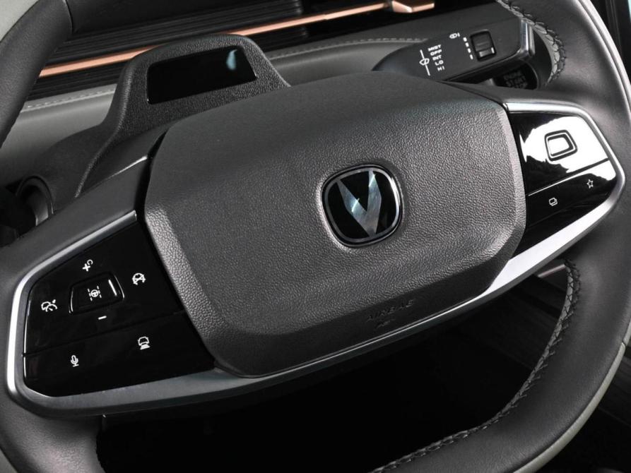 Changan Lamore Ростов-на-Дону  - изображение 13