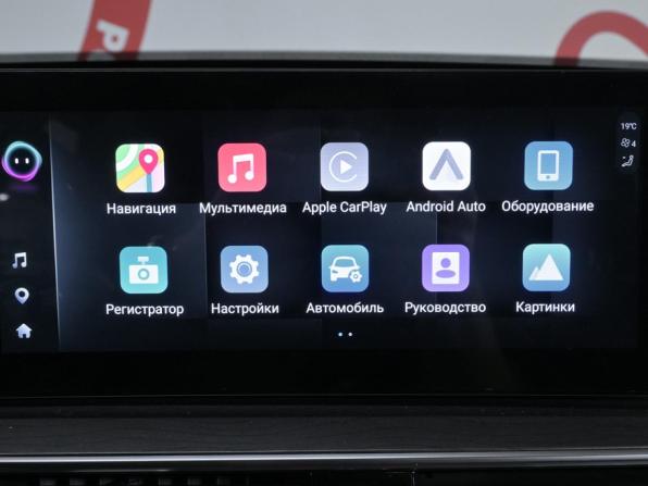 Chery Tiggo 8 Pro Max I Рестайлинг с пробегом 2024 года, цена 2 510 000 рублей, 34197 км, внедорожник, Автокод Объявления