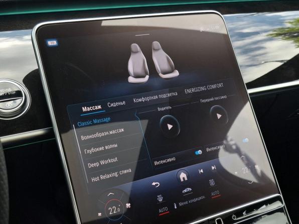 Mercedes-Benz S-Класс VII (W223) с пробегом 2020 года, цена 11 500 000 рублей, 70004 км, седан, Автокод Объявления