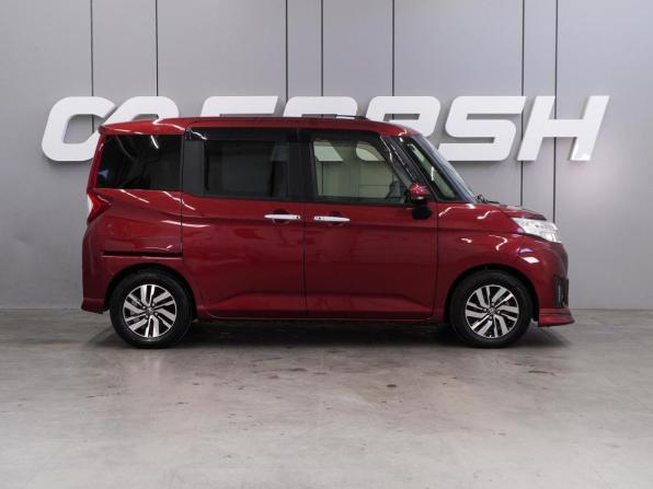 Toyota Roomy I с пробегом 2019 года, цена 1 149 000 рублей, 83955 км, микровэн, Автокод Объявления