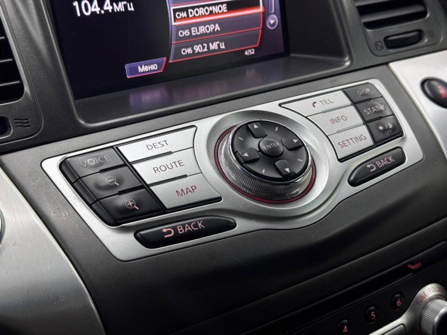 Nissan Murano II (Z51) Рестайлинг Благовещенск  - изображение 25