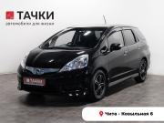 Honda Fit Shuttle I Чита  - изображение 19