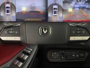 Changan CS55 Plus II Воронеж  - изображение 41