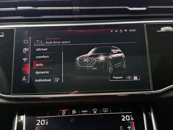 Audi Q7 II (4M) Рестайлинг 2 с пробегом 2024 года, цена 7 990 000 рублей, 43213 км, внедорожник, Автокод Объявления