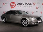 Mercedes-Benz S-Класс V (W221) Минеральные Воды  - изображение 24