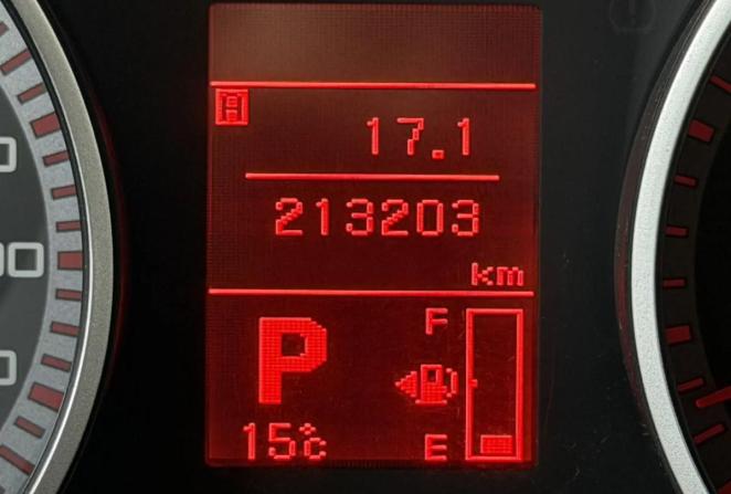 Mitsubishi Outlander II с пробегом 2007 года, цена 790 000 рублей, 213201 км, внедорожник, Автокод Объявления
