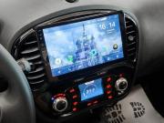 Nissan Juke I Тула  - изображение 28