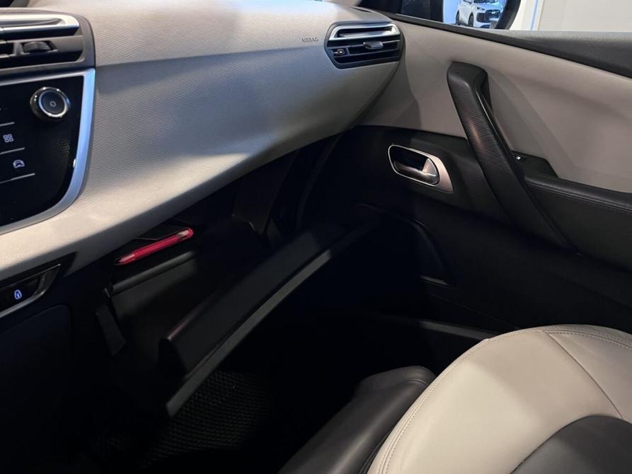 Citroen C4 SpaceTourer I Чебоксары  - изображение 26