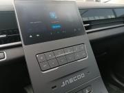 Jaecoo J6 Оренбург  - изображение 33