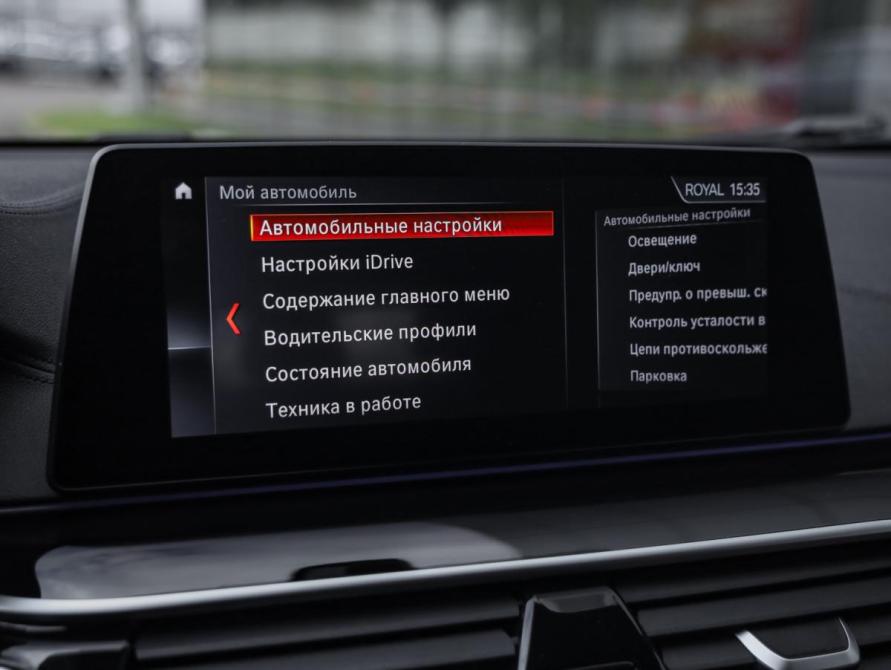BMW 6 серии IV (G32) Санкт-Петербург  - изображение 20