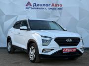 Hyundai Creta II Набережные Челны  - изображение 24