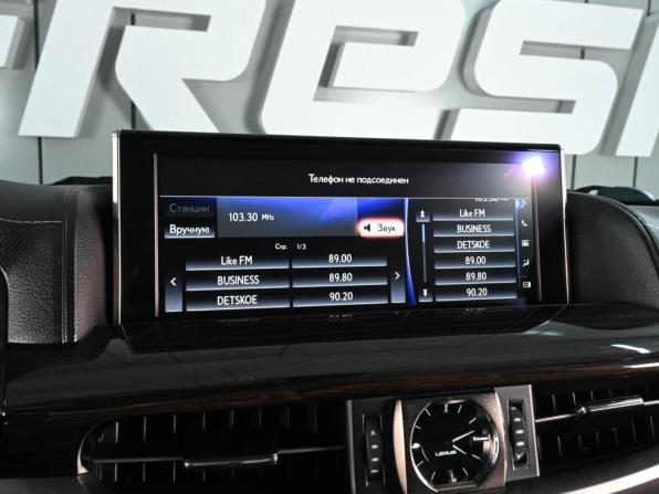 Lexus LX III Рестайлинг 2 с пробегом 2020 года, цена 6 970 000 рублей, 178792 км, внедорожник, Автокод Объявления