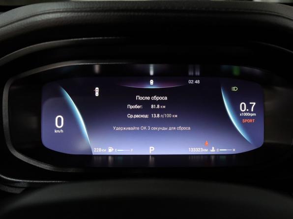 Omoda S5 с пробегом 2023 года, цена 1 350 000 рублей, 133325 км, седан, Автокод Объявления
