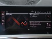BMW 3 серии VII (G2x) Москва  - изображение 41