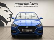 Hyundai Solaris II Ростов-на-Дону  - изображение 23