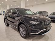Geely Atlas Pro Люберцы  - изображение 30