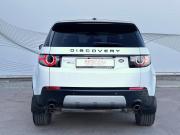 Land Rover Discovery Sport I Воронеж  - изображение 33