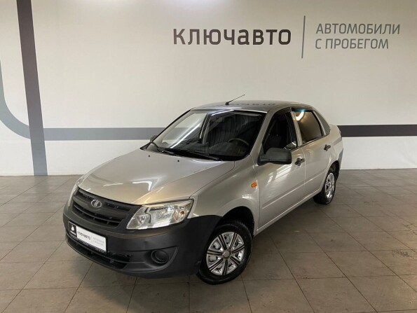 Екатеринбург Купить Авто С Пробегом Частные