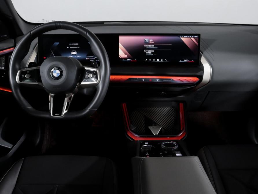 BMW X3 IV (G45/G48) Москва  - изображение 12