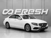 Mercedes-Benz E-Класс V (W213 S213 C238) Ростов-на-Дону  - изображение 23